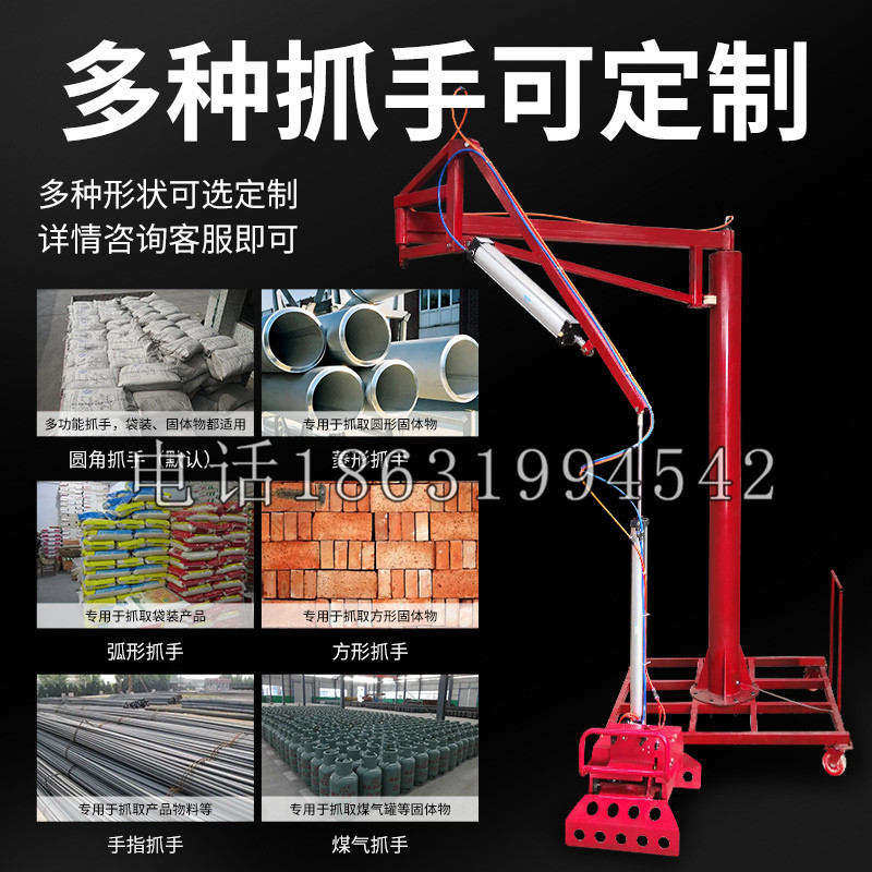 让胡路区schunk气缸|德国schunk机械抓手1315983|DPG-PLUS 80-1-AS代理商