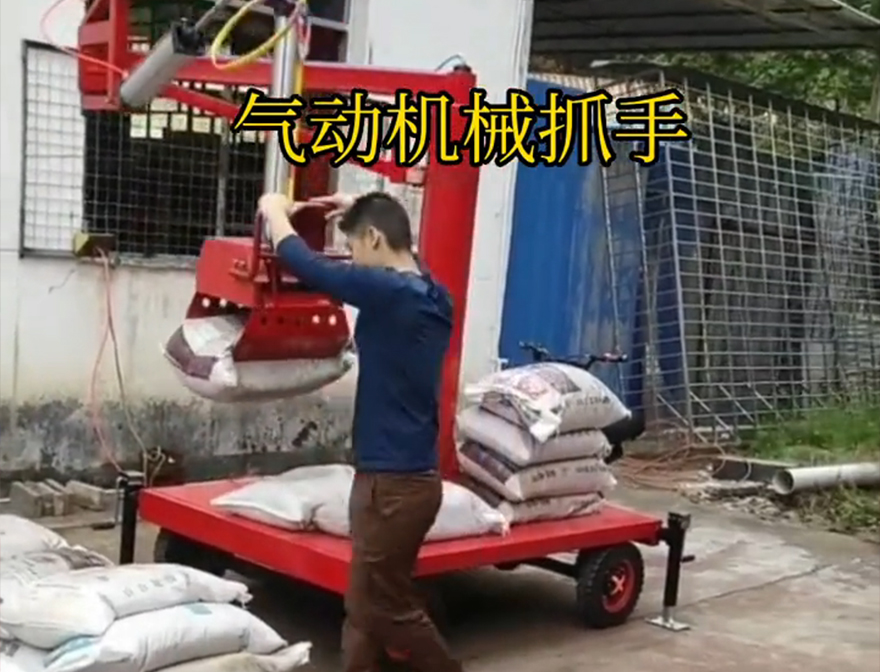 让胡路区机械抓手助力机械臂机械抓手水泥机械抓手实用吗码垛卸货神器悬臂吊机械臂实用吗